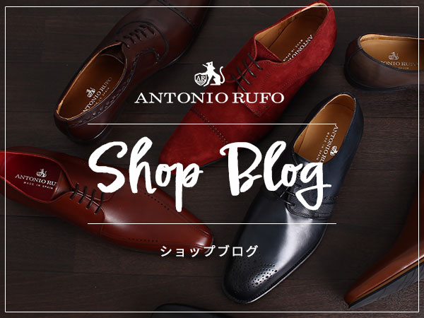 紳士革靴 アントニオ ルフォ（ANTONIO RUFO）公式通販